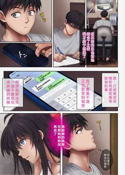 第230頁圖