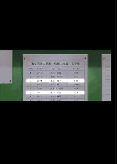 第314頁圖