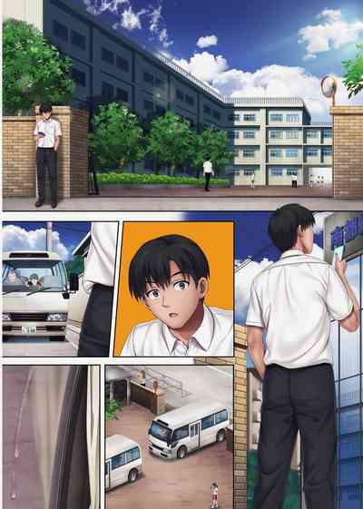 第390頁圖