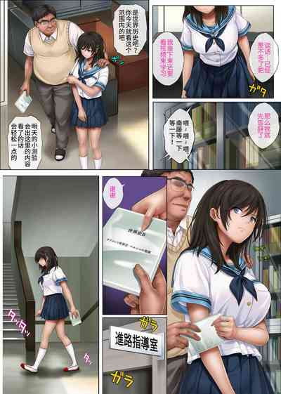 第422頁圖