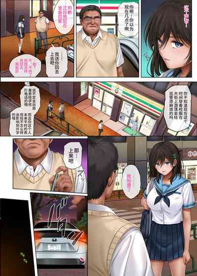 第454頁圖