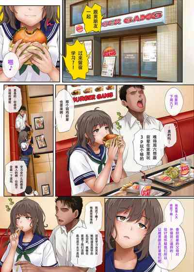 第74頁圖