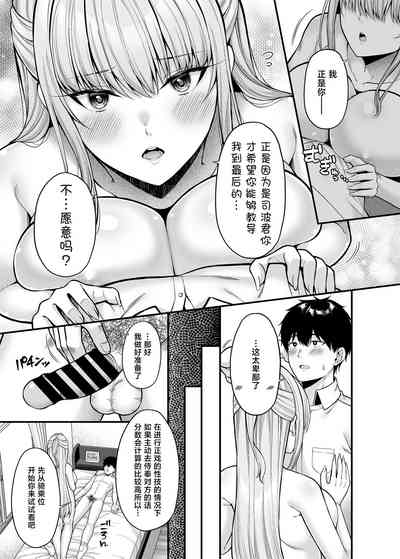 第14頁圖
