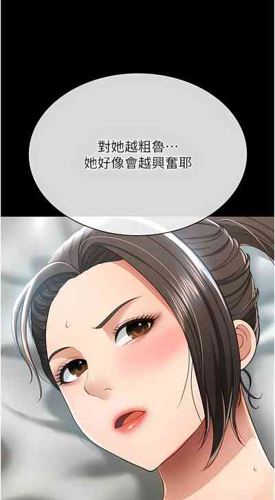 第118頁圖
