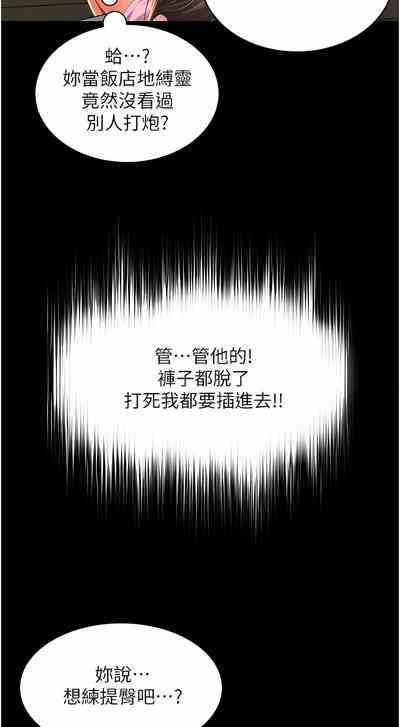 第62頁圖