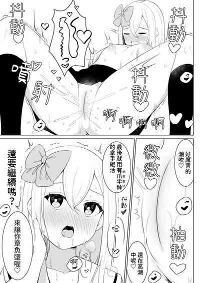 第22頁圖