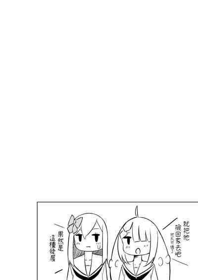第30頁圖