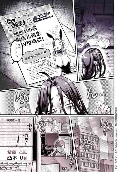 第10页图