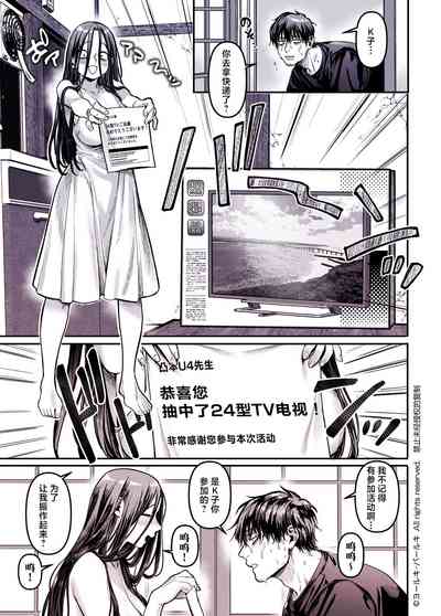 第14页图