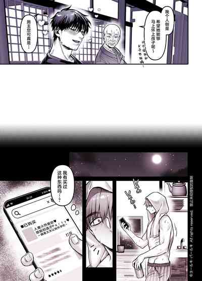 第78页图