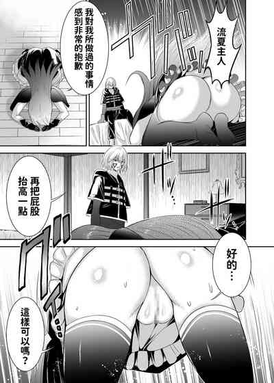 第38頁圖