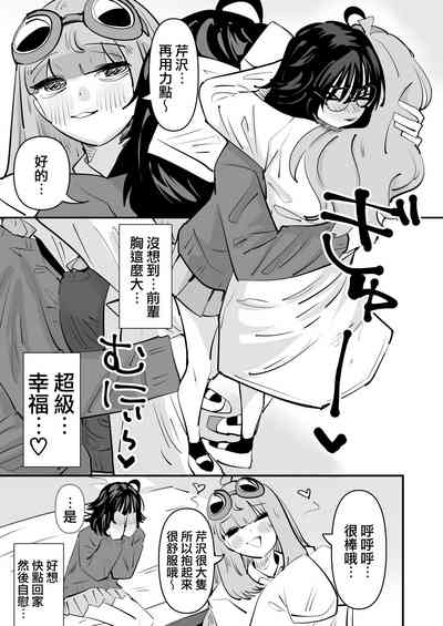 第10页图