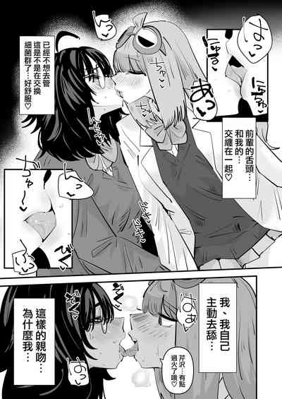 第14页图