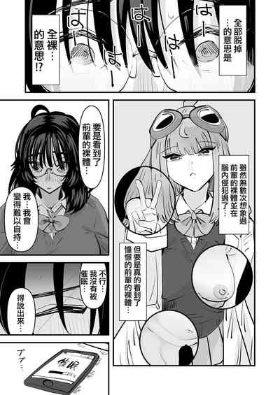 第18页图