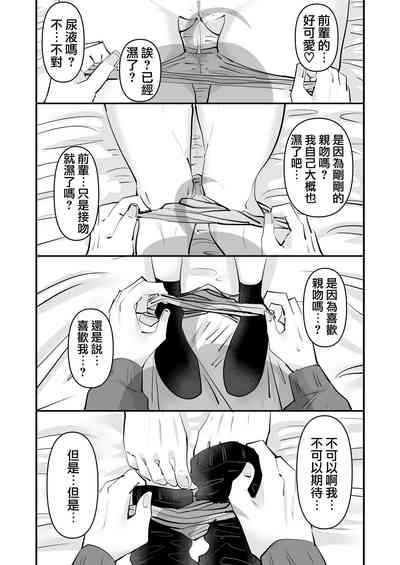 第22页图