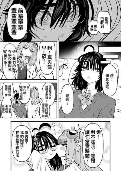 第42页图