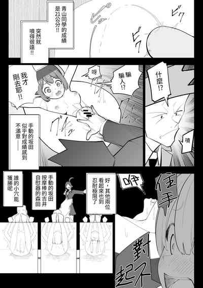 第14頁圖