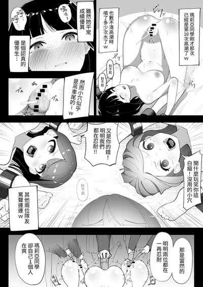 第26頁圖