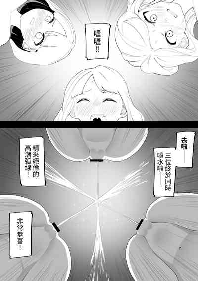 第30頁圖