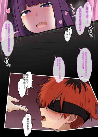 第6頁 封面 - HaSM.cc
