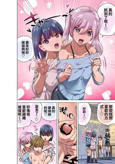 第34页图