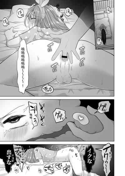 第14頁圖