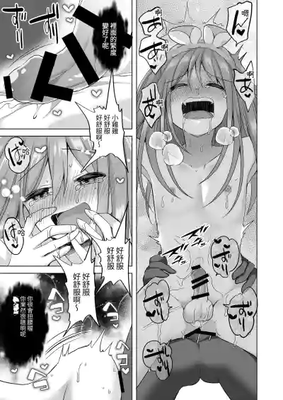 第26頁圖