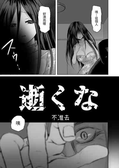 第30頁圖