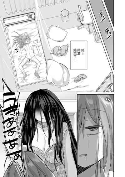 第38頁圖