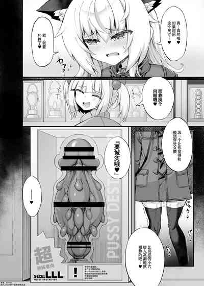 第26頁圖