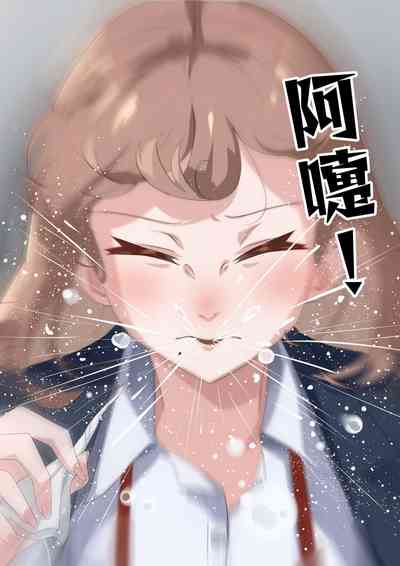 第10頁圖