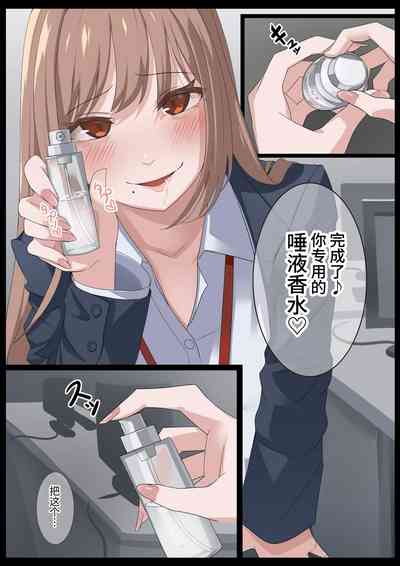 第14頁圖