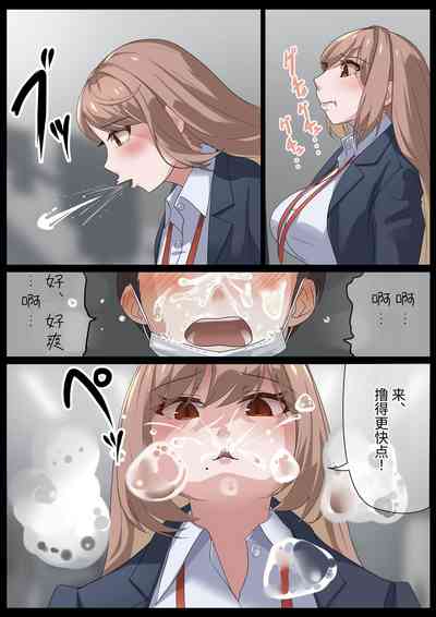 第22頁圖