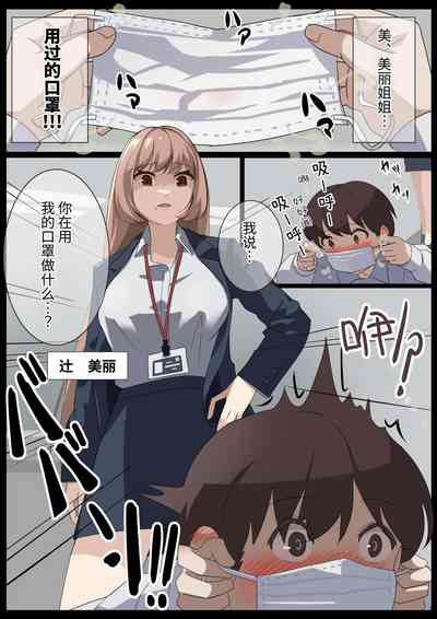 第2頁圖