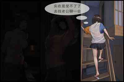 第10页图
