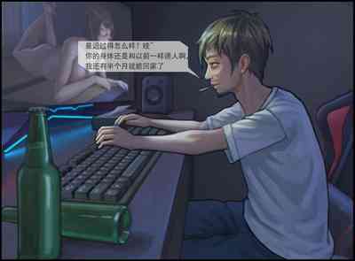 第14页图