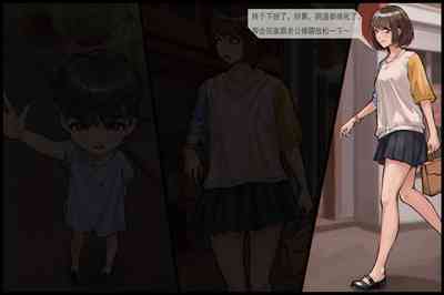 第2页图