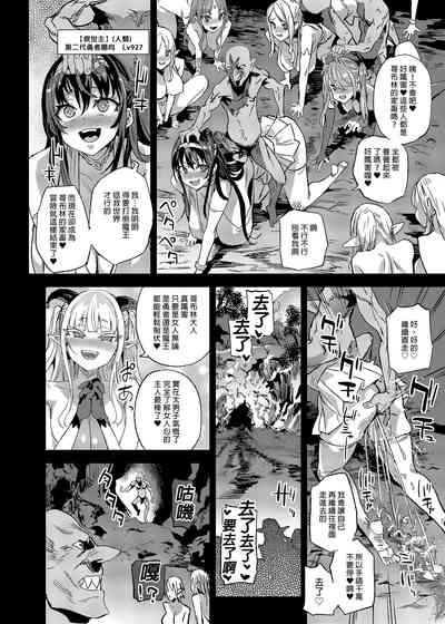 第42頁圖