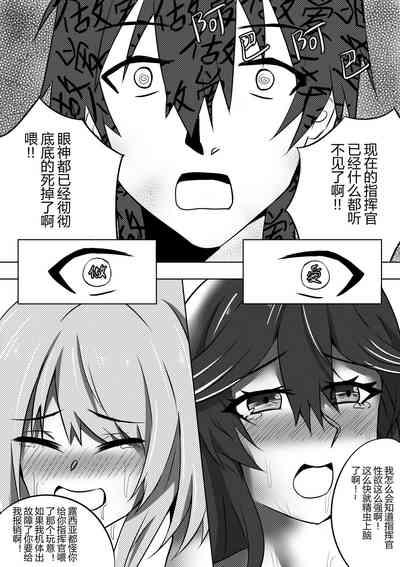 第42頁圖