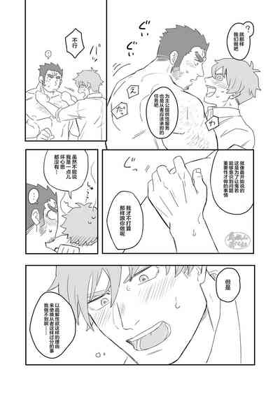 第18頁圖
