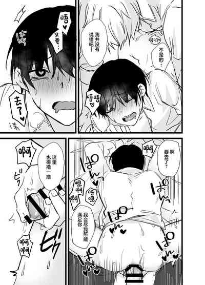 第18页图