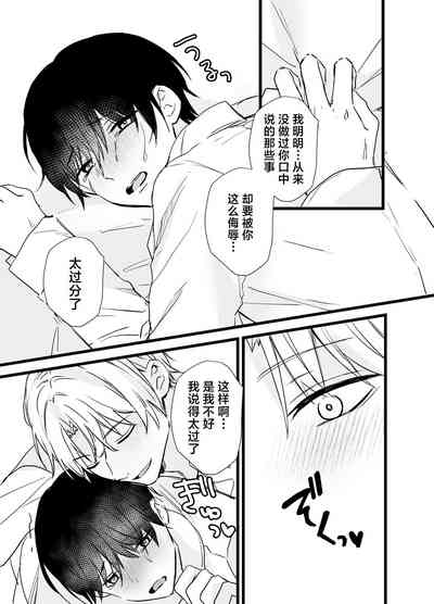 第22页图