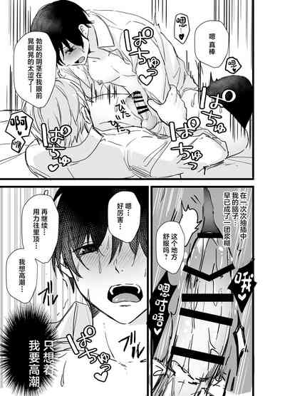 第26页图