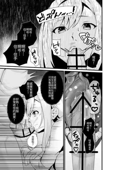 第10頁圖