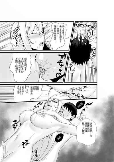 第30頁圖