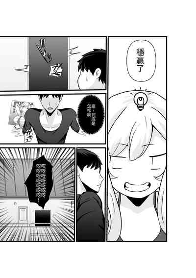 第6頁圖