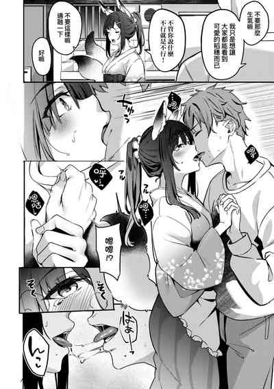 第106頁圖