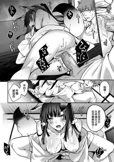 第118頁圖