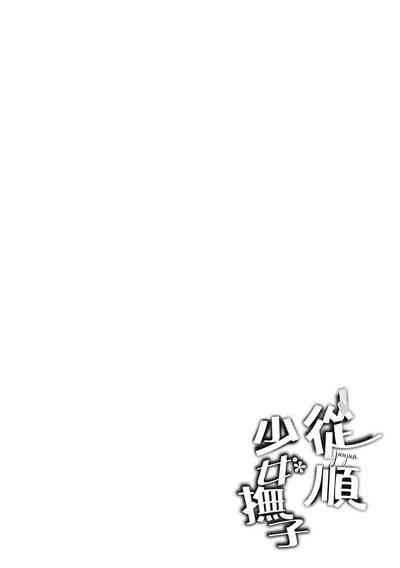 第130頁圖