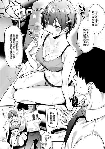 第46頁圖